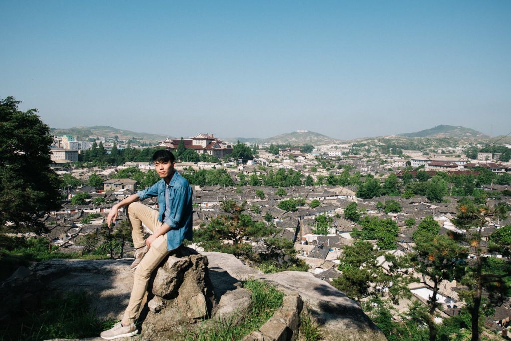 登上子男山丘，俯瞰古都開城的世界文化遺產全景。